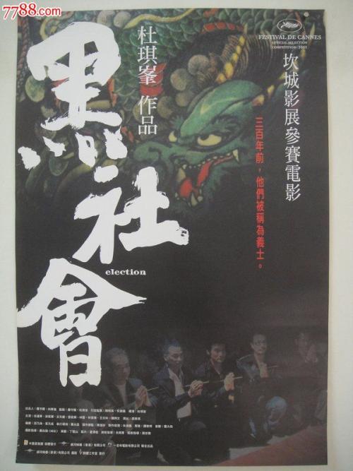 新泽西理工学院毕业证成绩单购买
